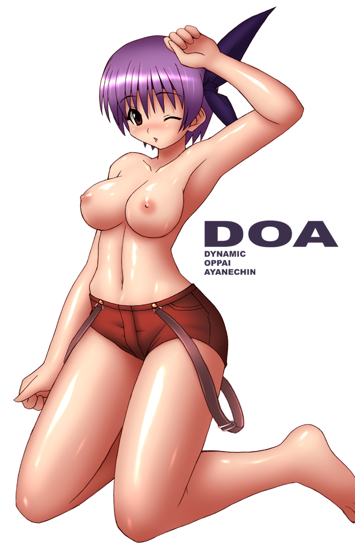 DOA ~Dainamikku Oppai Ayane-chin~ page 7 full