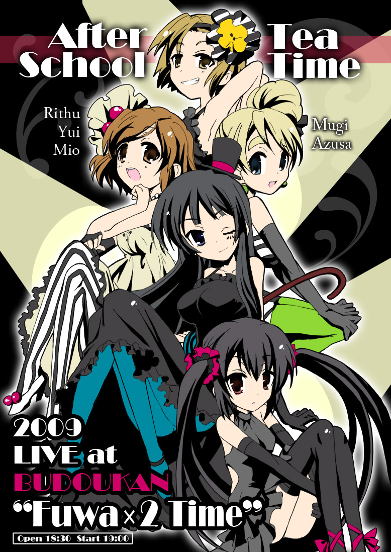 K-ON! BIG Gallerie page 2 full