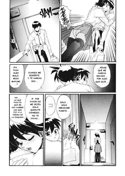 Secret Plot Deep 7 page 10 full