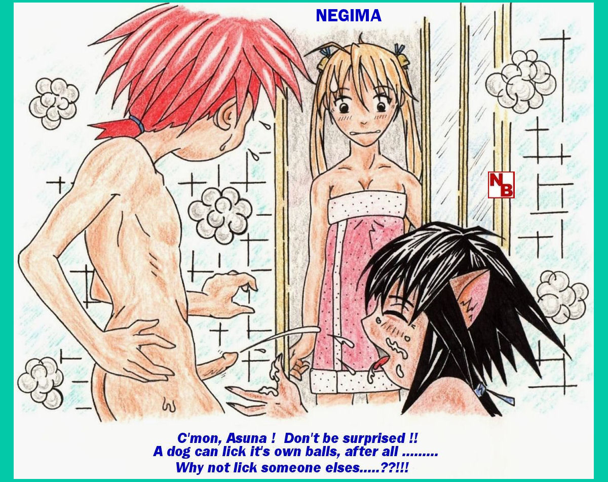 Naughty Bits - Vol. 11 - My Art - Negima page 10 full
