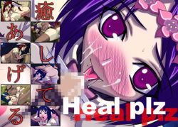 Heal plz