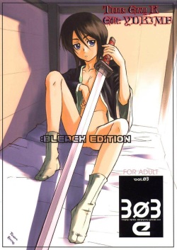 303e Vol.03 Bleach Edition - Uncertain Sister