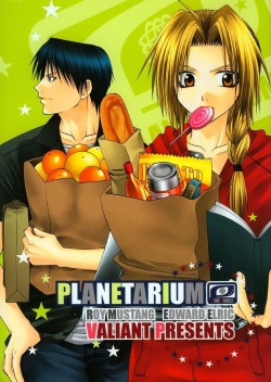 Full Metal Alchemist -- Planetarium