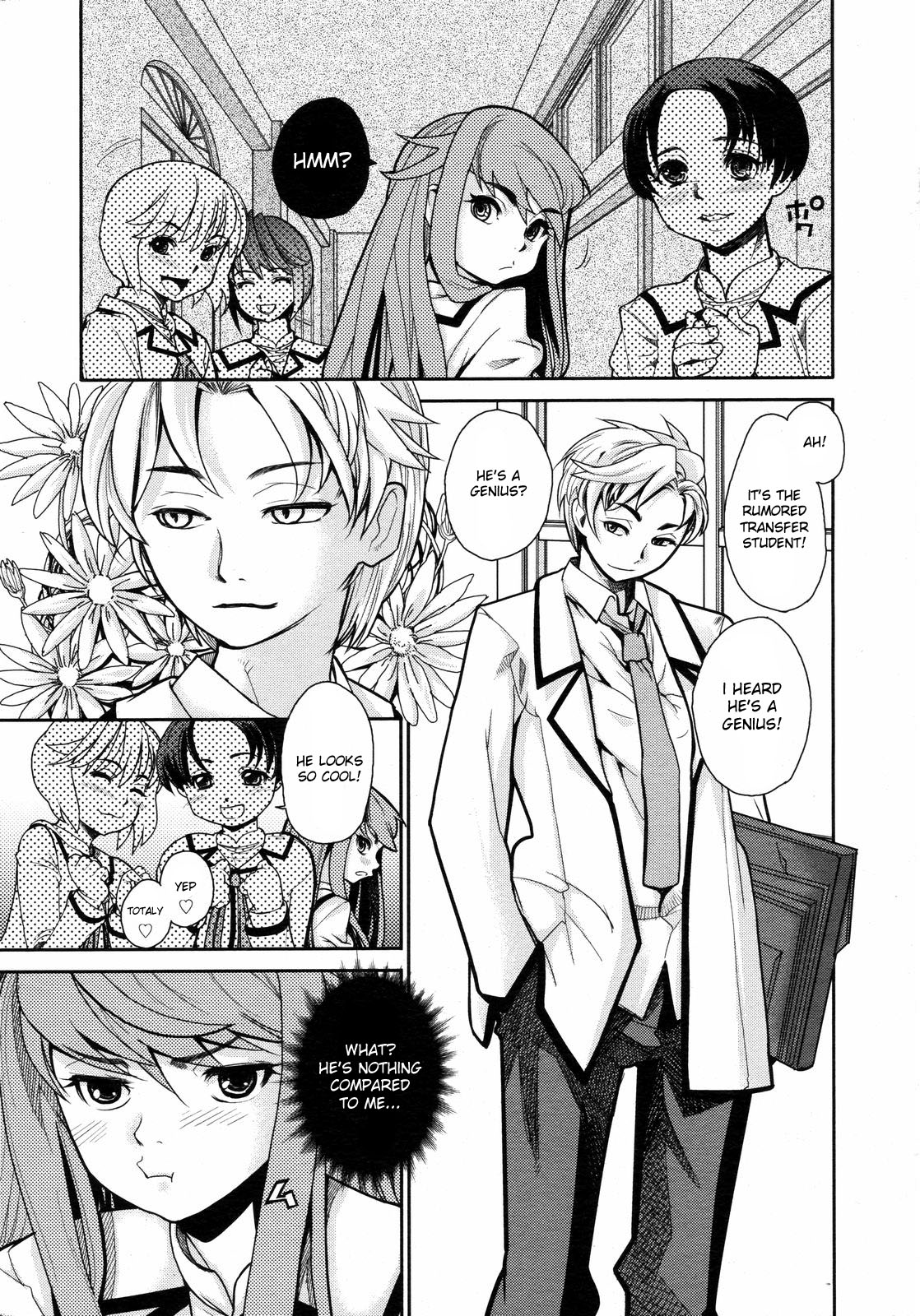 Wise Ass - Ch.1-6 page 3 full
