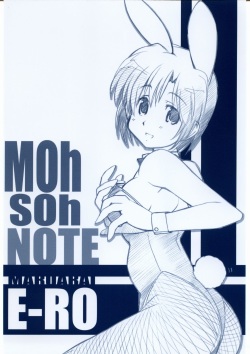 Mohsoh Note