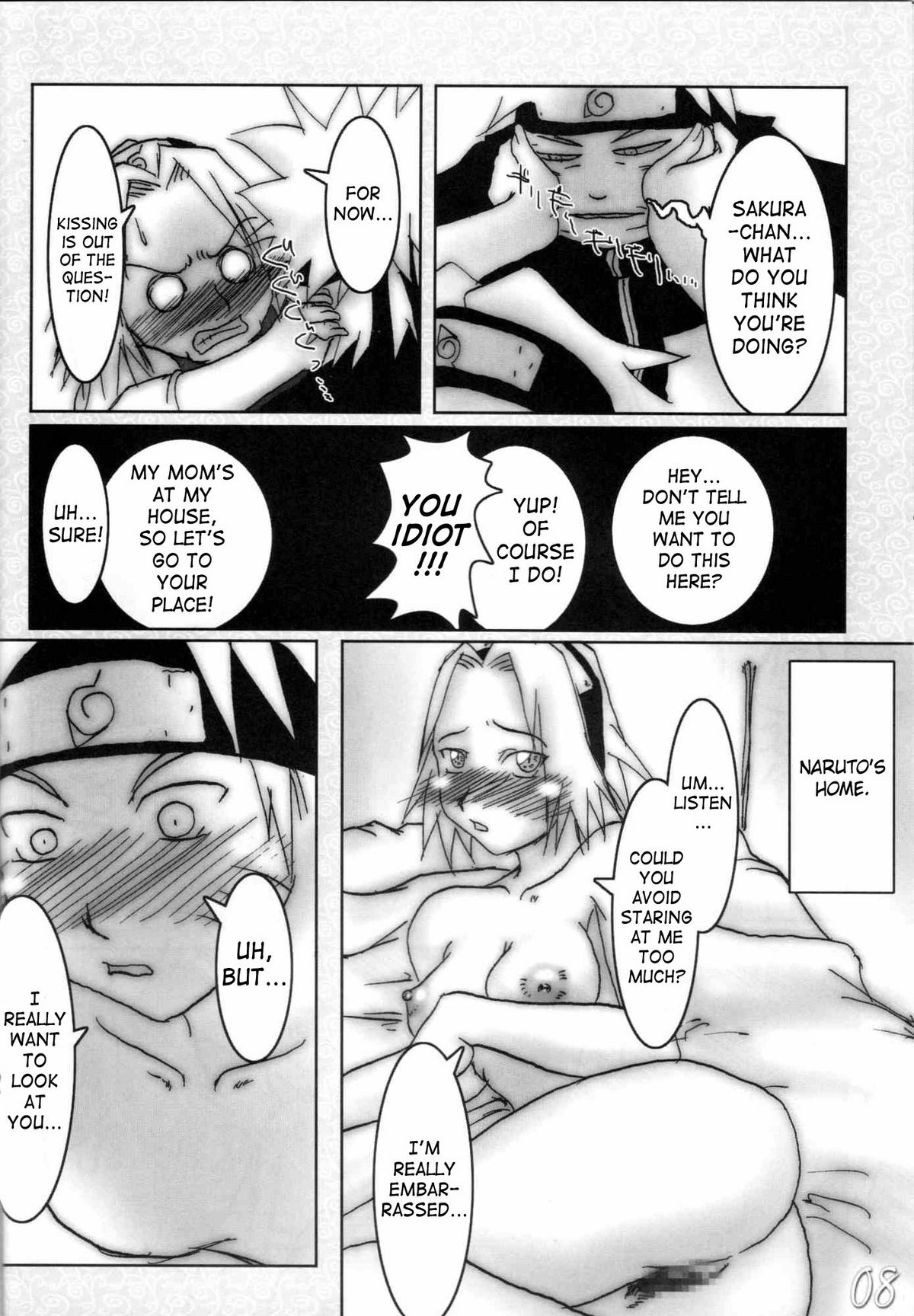 H-Sen vol. 6.5 page 7 full