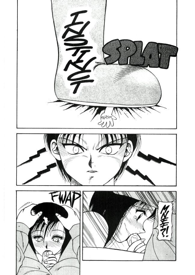 Super Taboo 7 page 9 full
