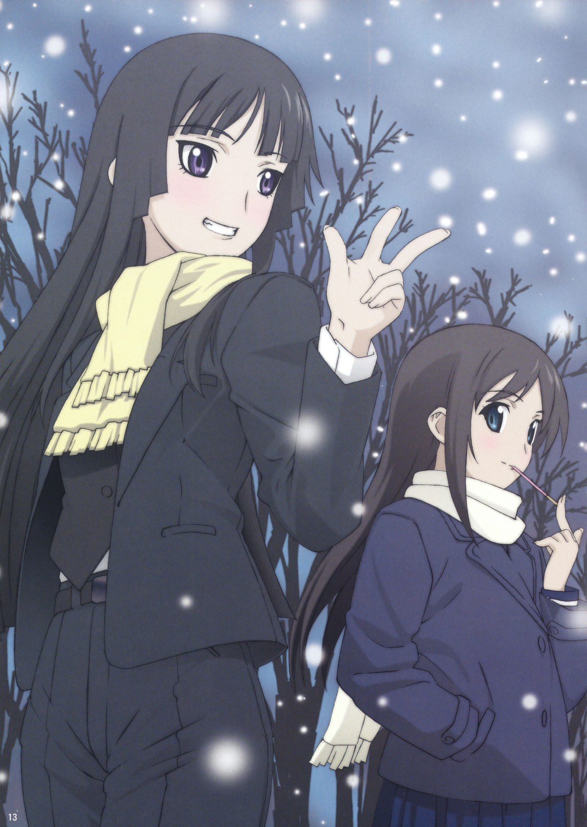 Angel's Stroke 24 Yomi, Daisuki Dayo! page 12 full