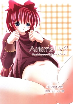 Aeterna Lv.2