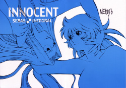 Innocent