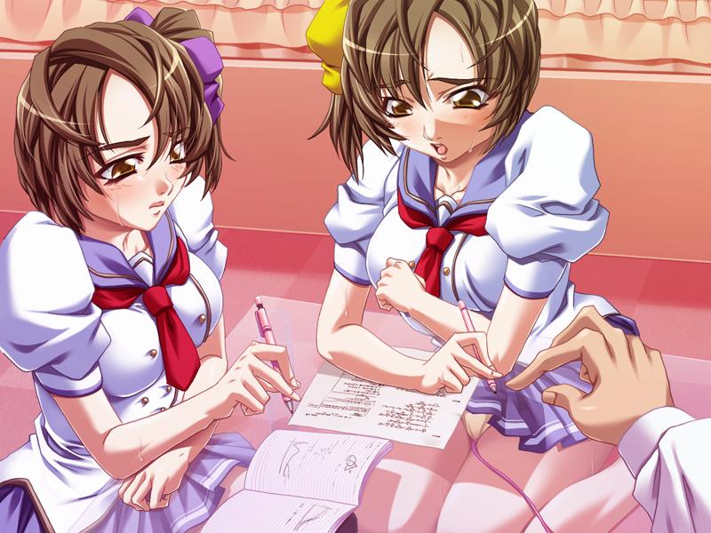Kazoku Choukyou - Futago Gimai Yuu & Mai Hen page 11 full