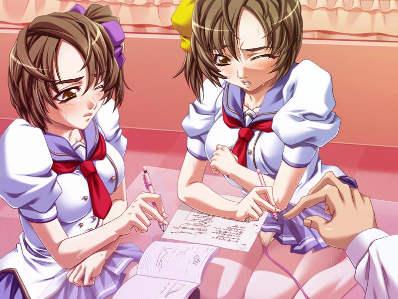 Kazoku Choukyou - Futago Gimai Yuu & Mai Hen page 12 full