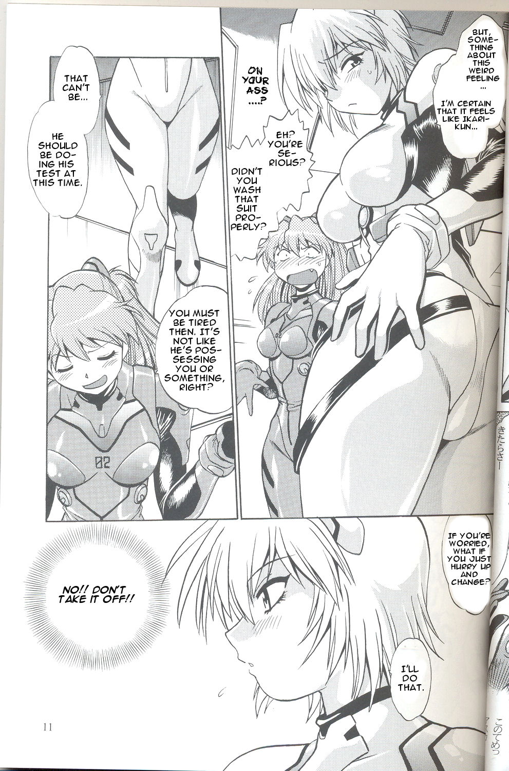 Plug Suit Fetish Vol.6 page 11 full