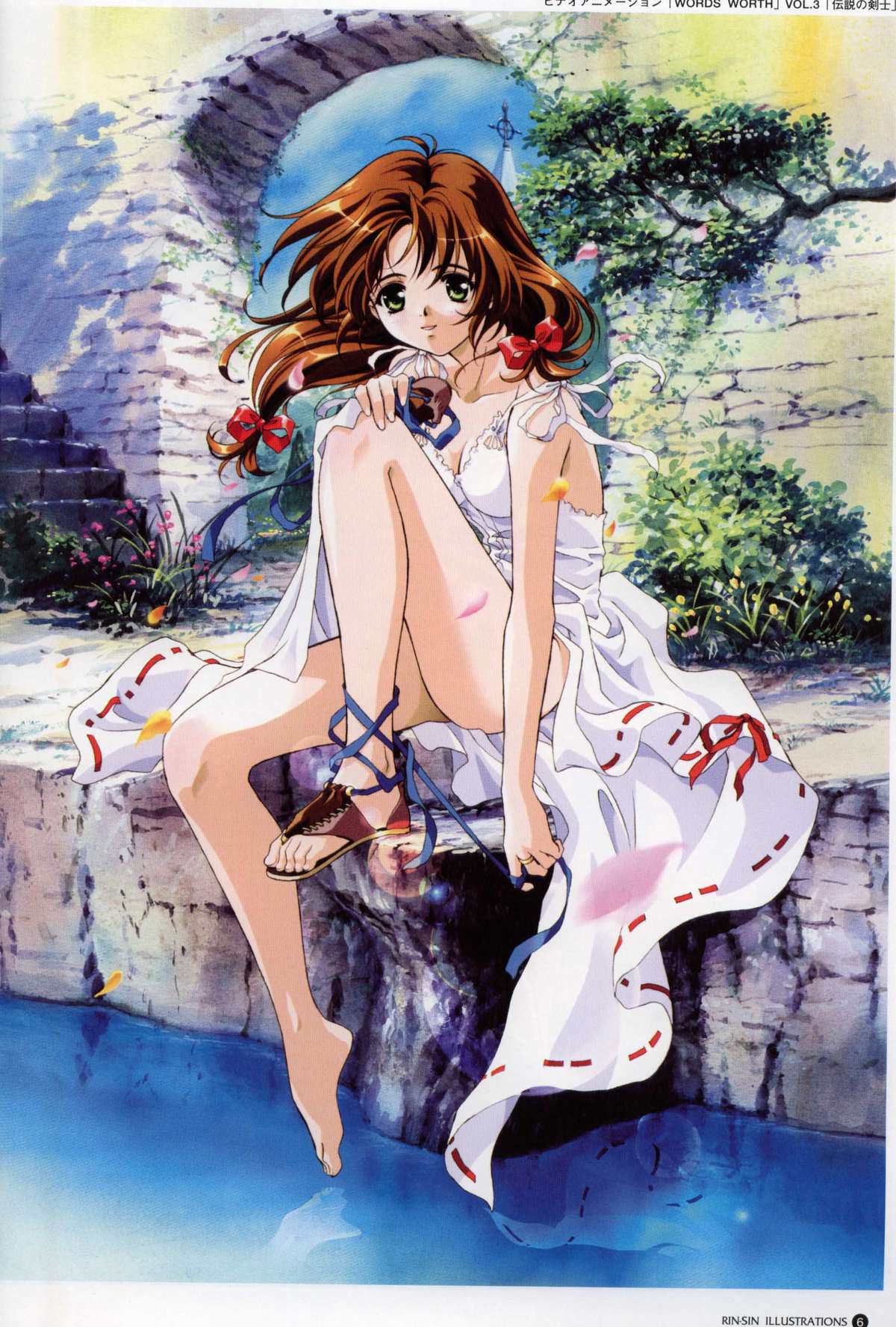 Rin Sin Jisen Gengashuu - RINSIN ILLUSTRATIONS page 7 full