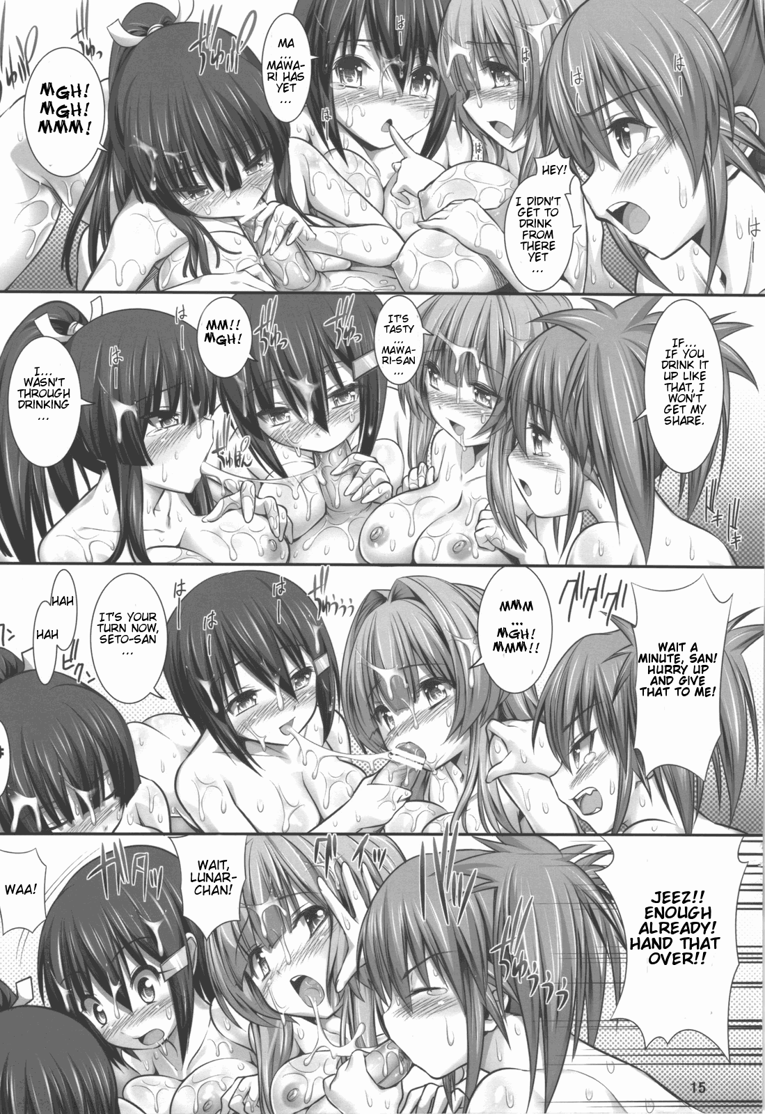 Nayamashi Quartet page 11 full