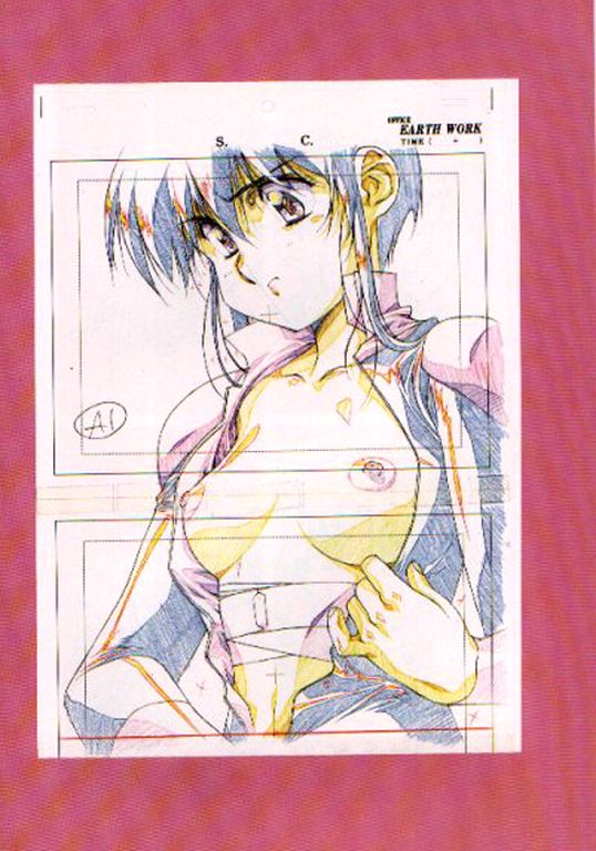 Plastic Little Shuusei Gengashuu page 7 full