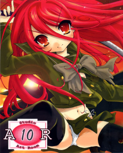 AR10 Shakugan no Shana 6 PLATINUM