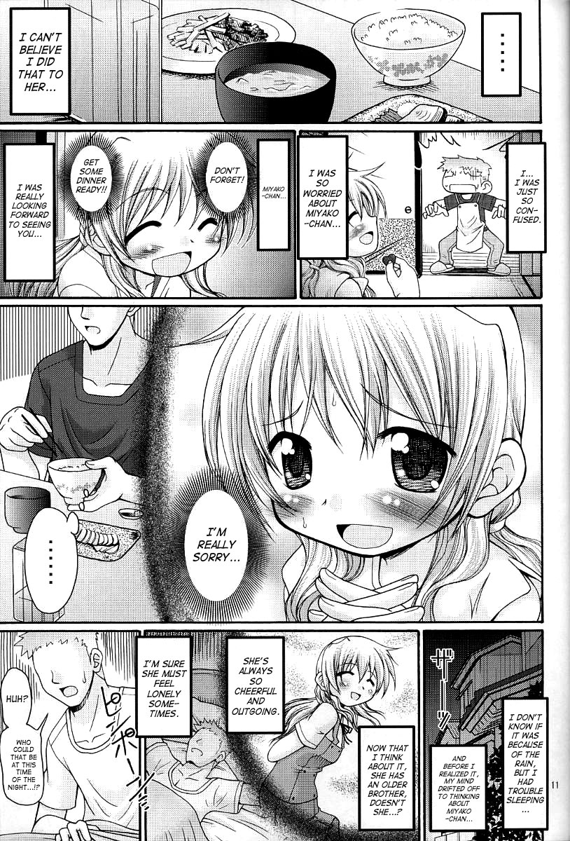 Taiyou Shoujo page 10 full