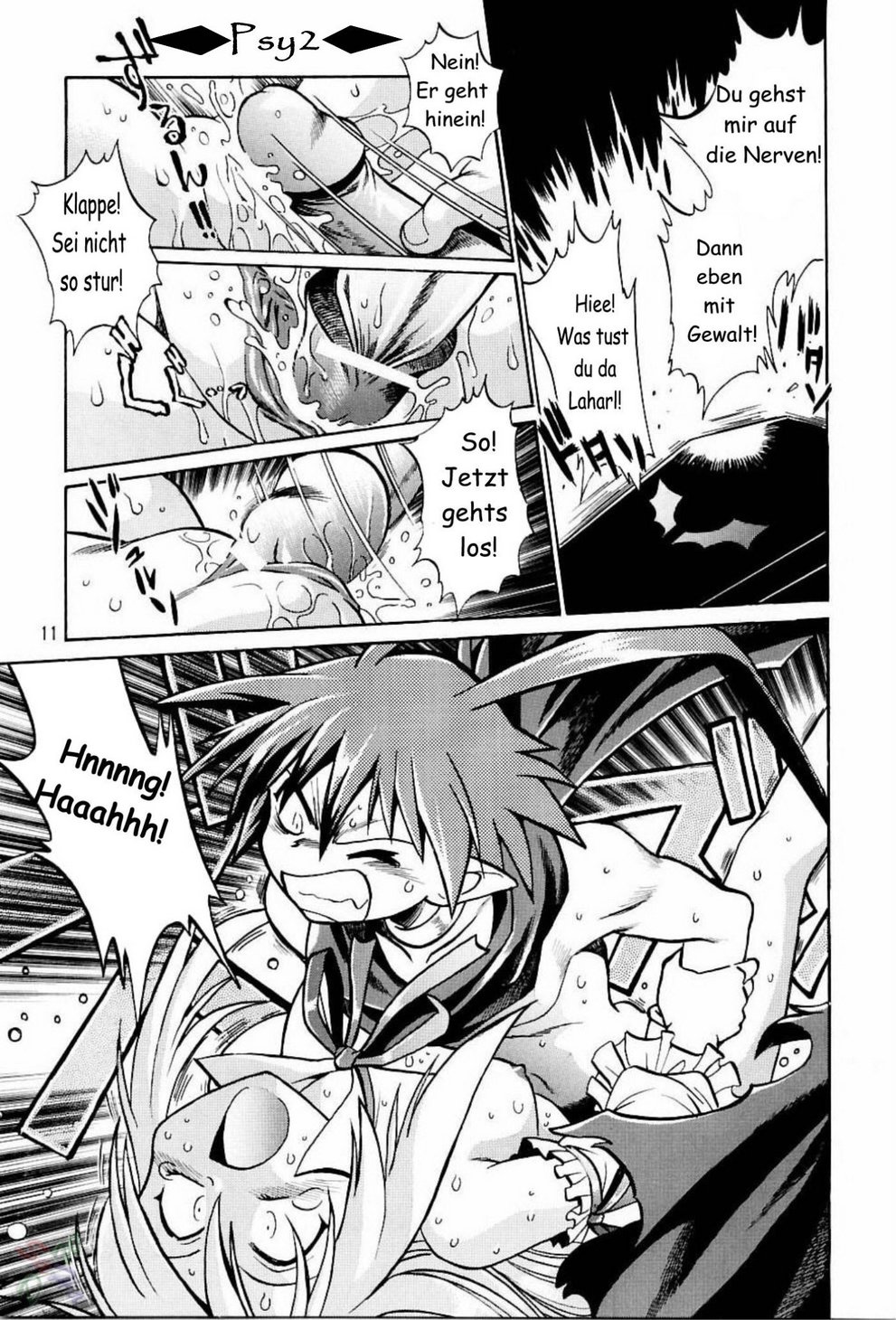 Disgaea Makai Oujo page 10 full