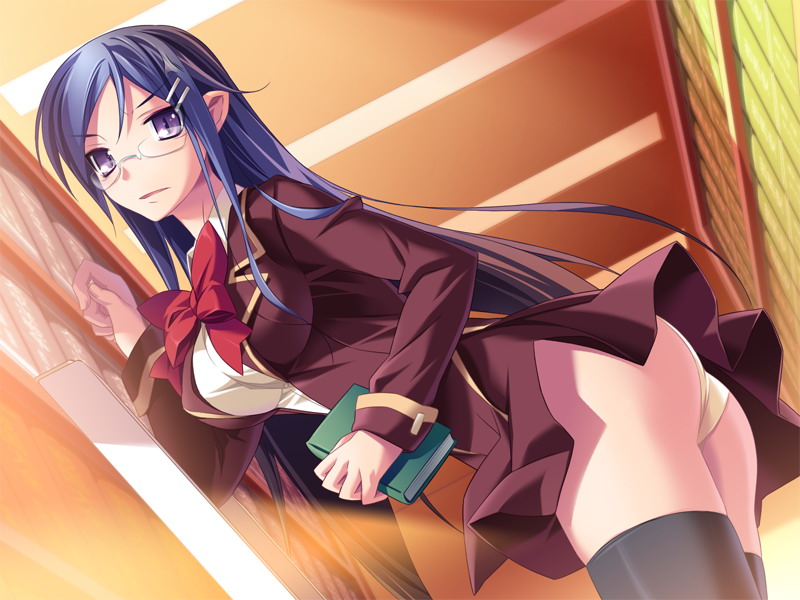 Sakashiki Hito ni Miru Kokoro page 4 full