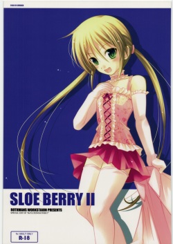 SLOEBERRY II