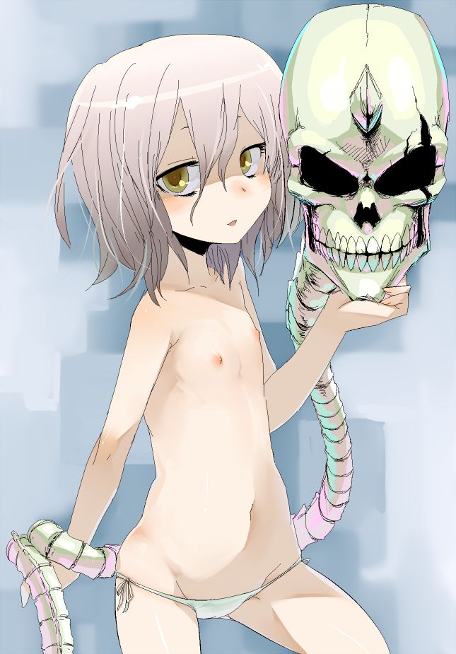 - Artist - Datsuryokugen page 9 full