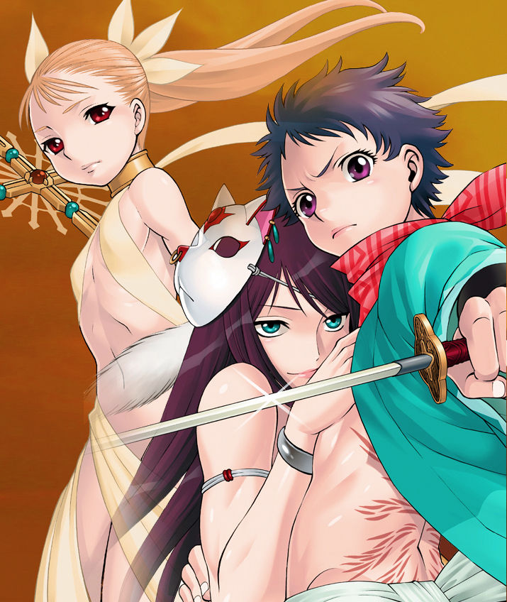 Dance in the Vampire Bund page 3 full