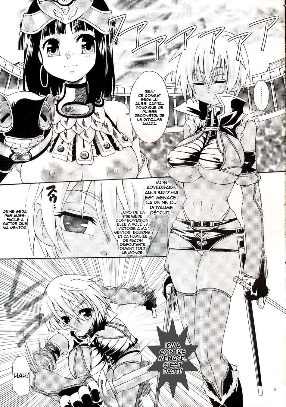 Cat Fight Over Drive page 2 full