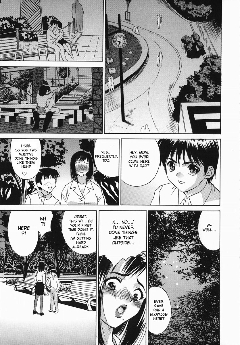 Mesu Haha page 7 full