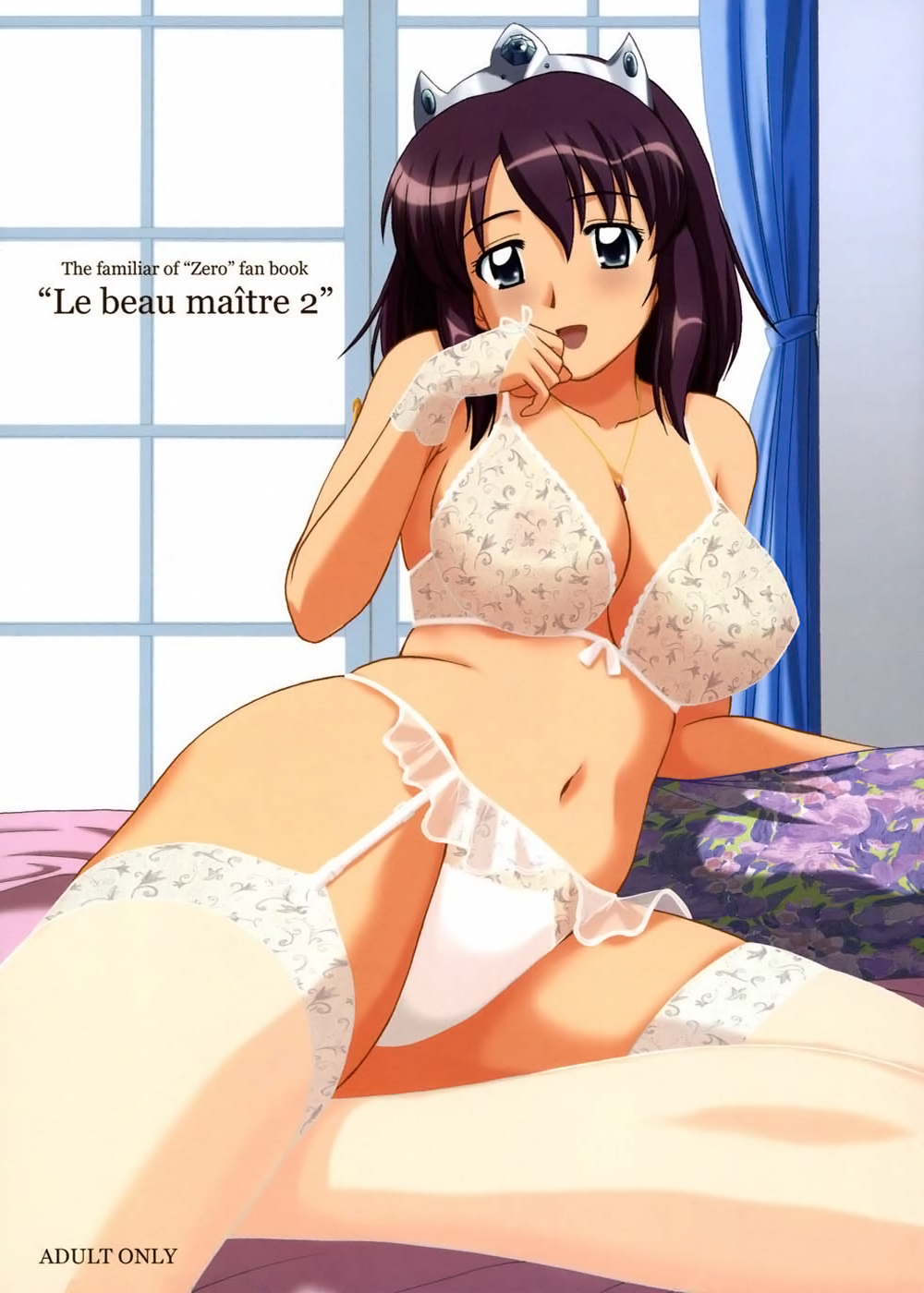 Le Beau Maitre 2 page 1 full