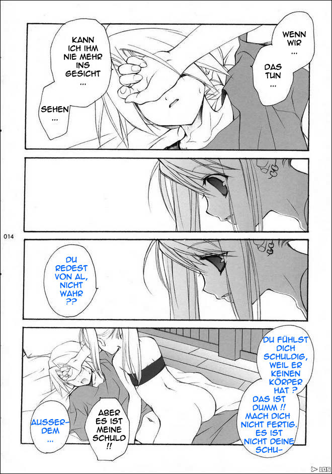 Hagane no XXXX page 12 full