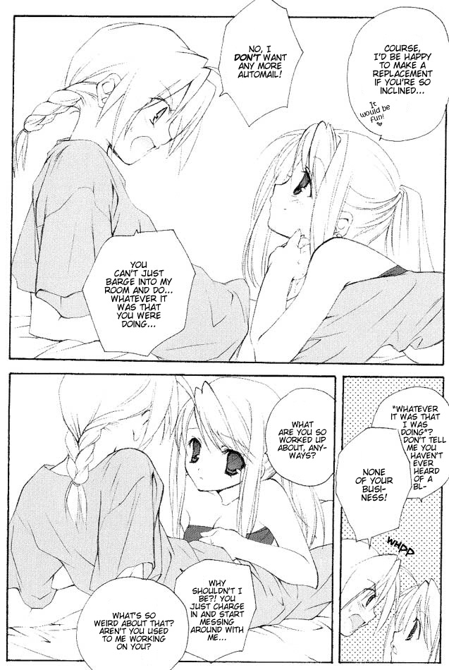 Hagane No XXXX page 7 full