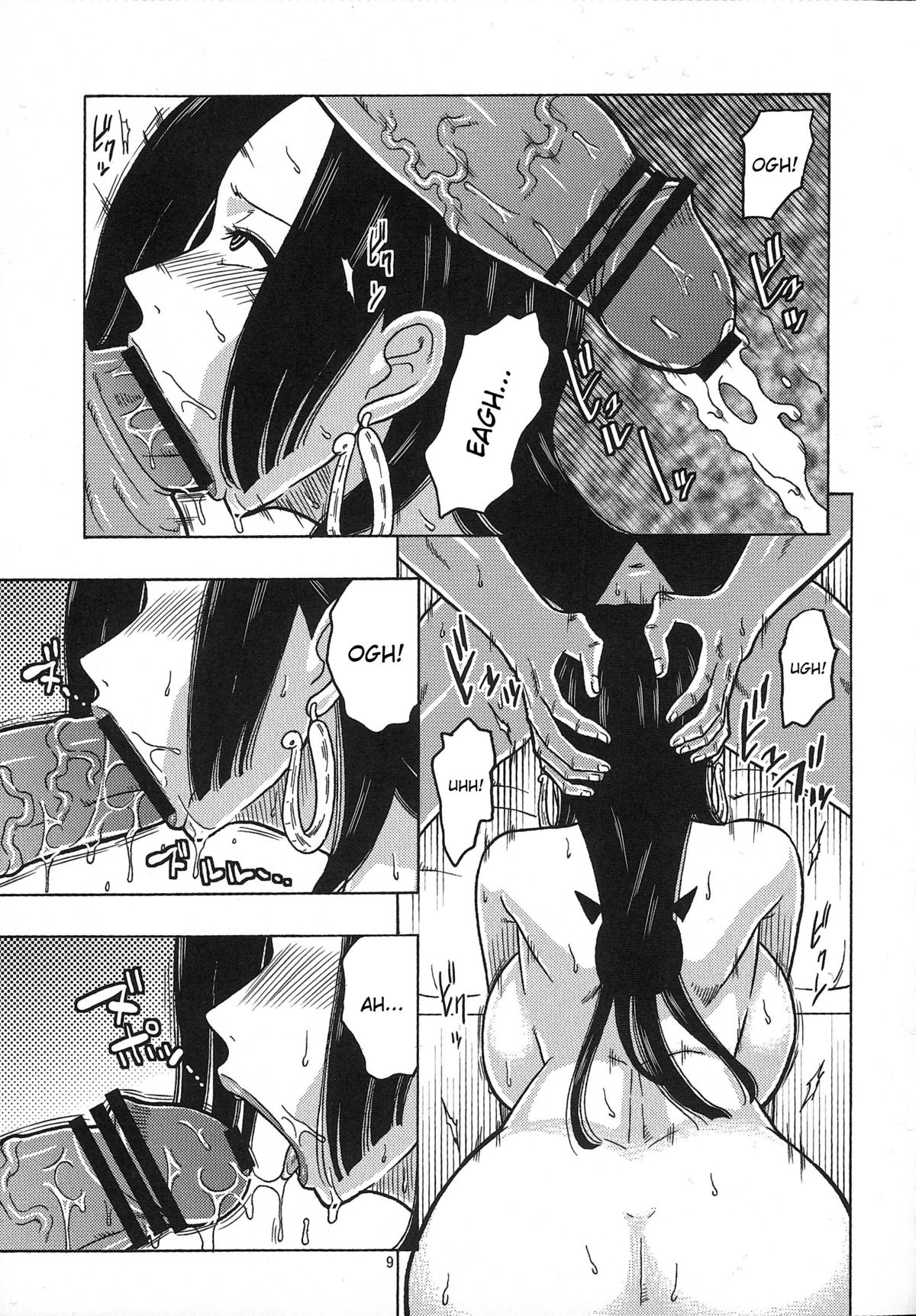Hancock Special page 10 full