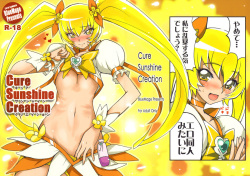 Cure Sunshine Creation