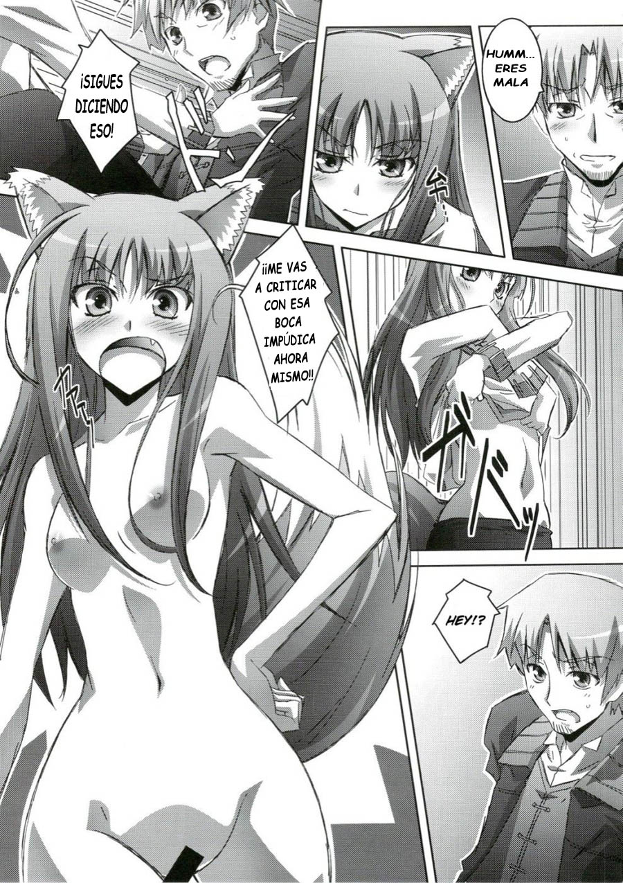 Horon Hororon page 12 full