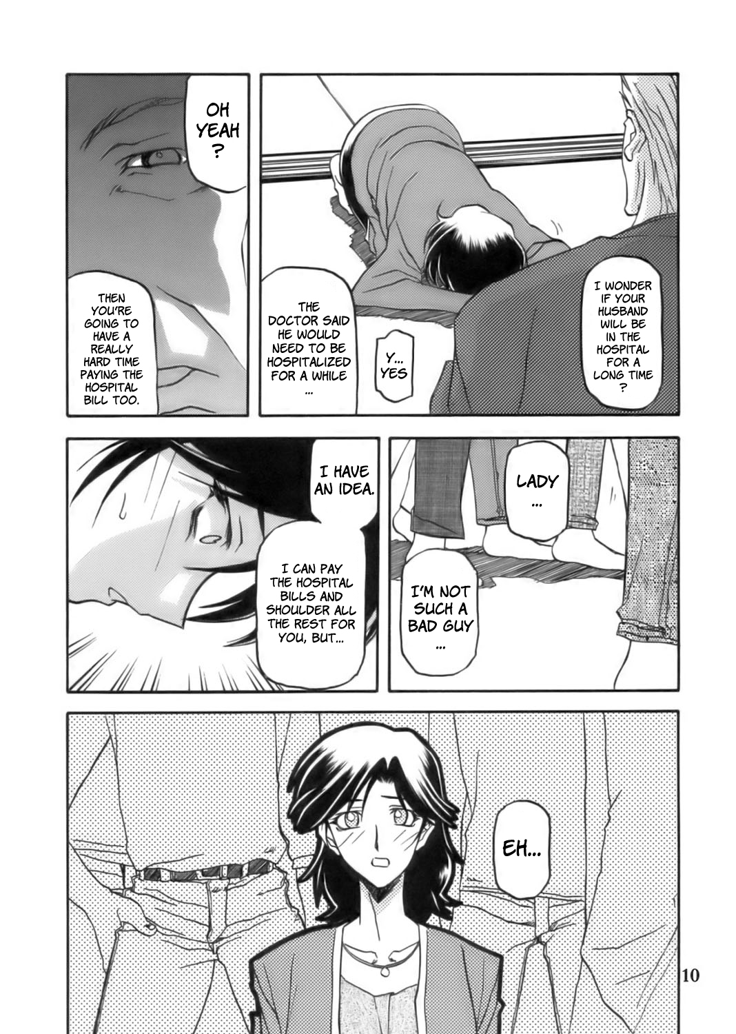 Ruriiro no Sora - Jou page 10 full