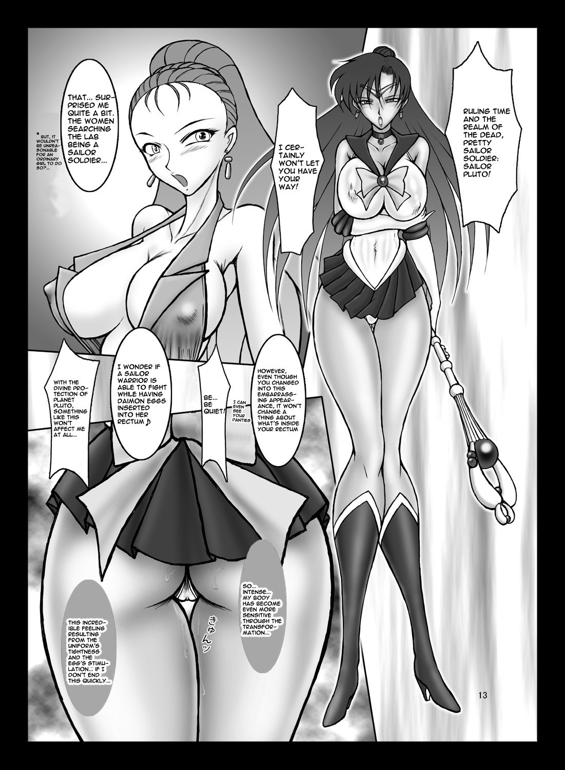 Minor Planet No. 134340 page 12 full