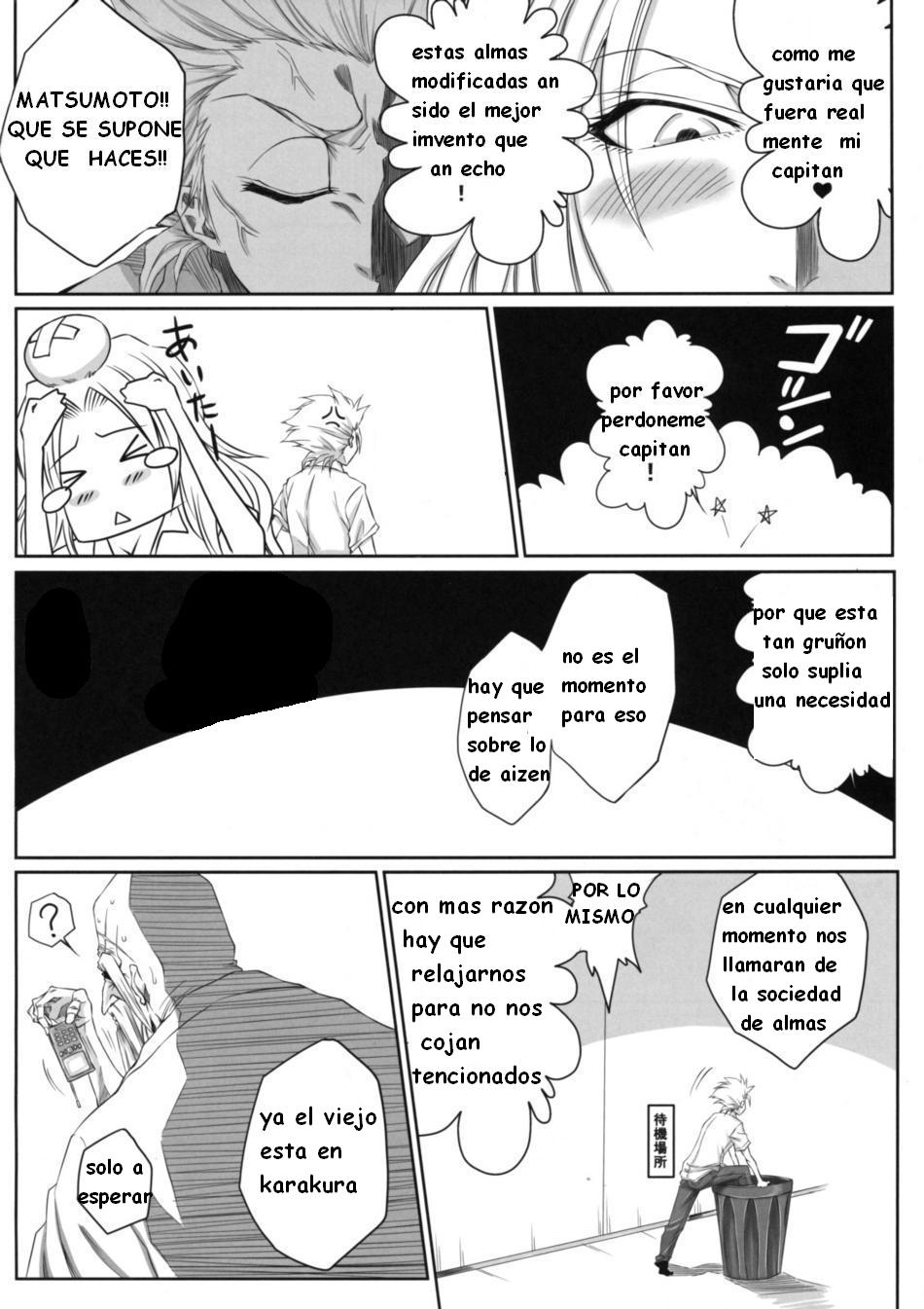 Oh page 3 full