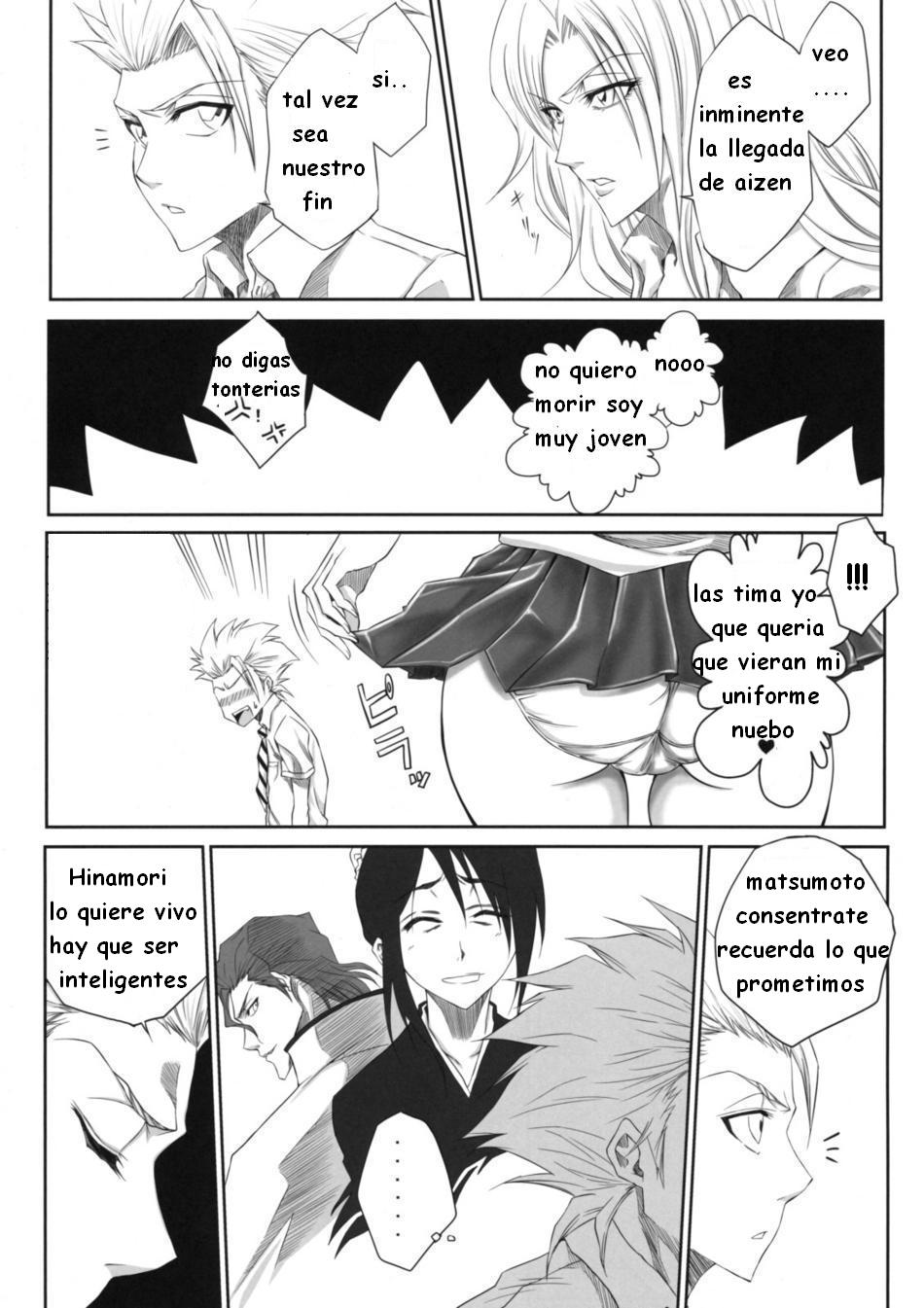 Oh page 4 full