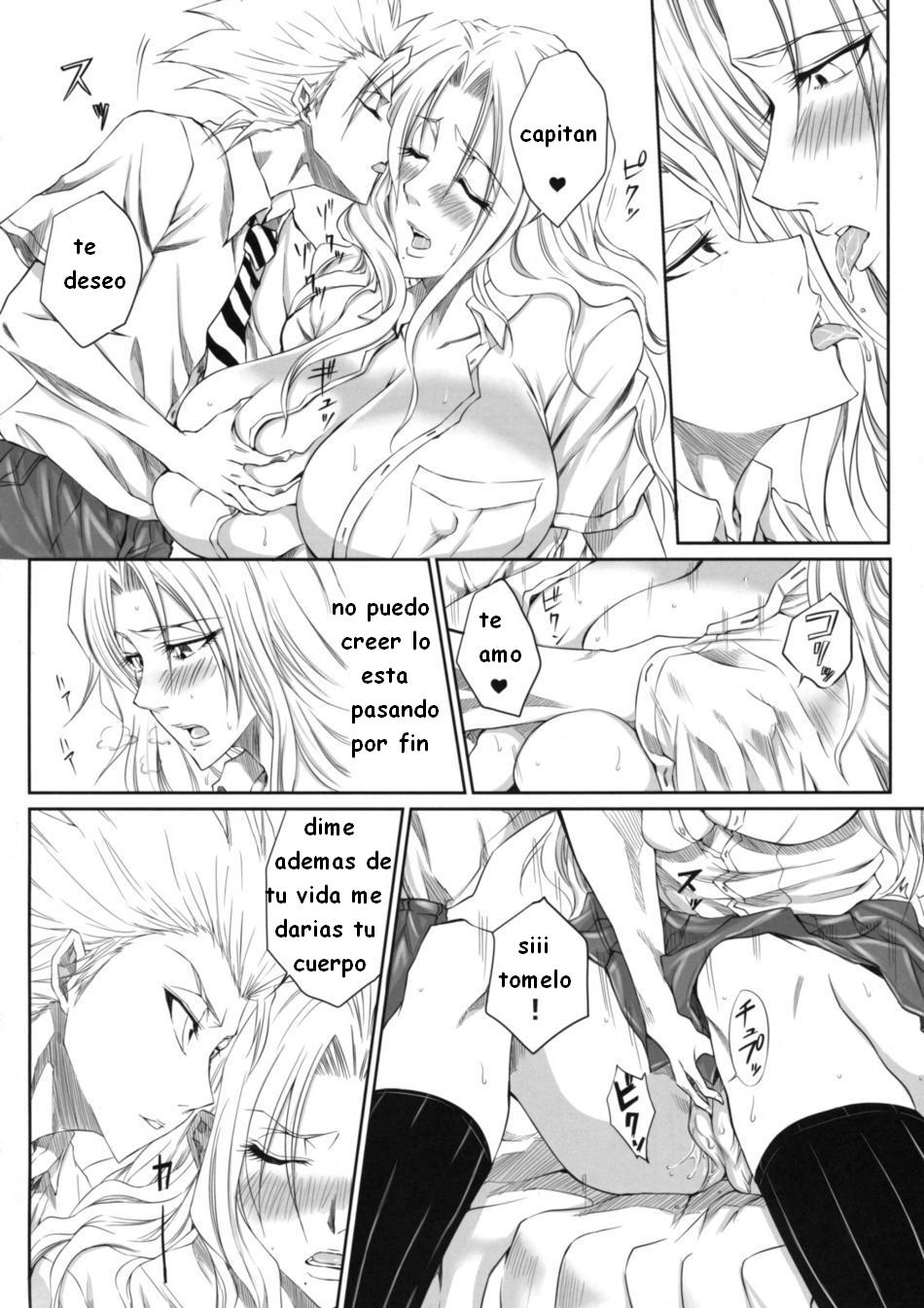 Oh page 7 full