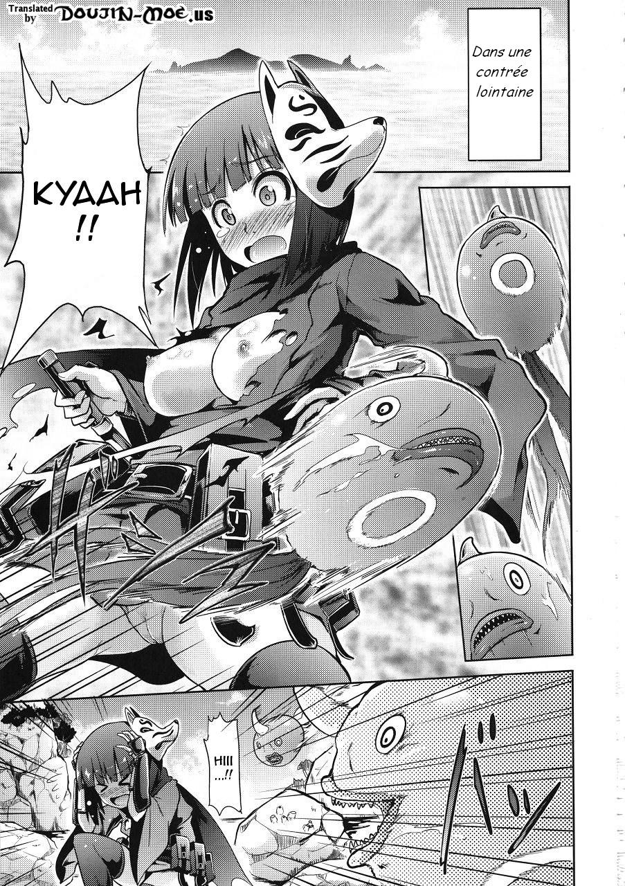Sekaiju no Reigoku page 2 full