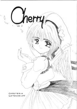 Cherry