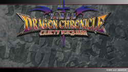 FINAL DRAGON CHRONICLE ～GUILTY REQUIEM～