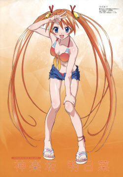 Mahou Sensei Negima Gallery