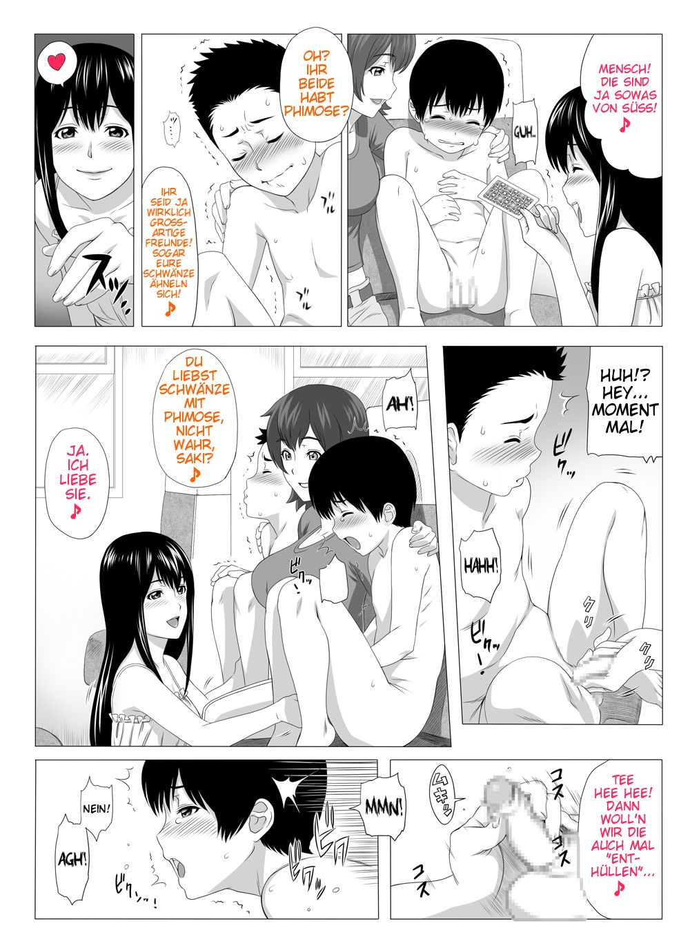 Kimi no Chinchin Shame rasete Densha Strip Hen page 7 full