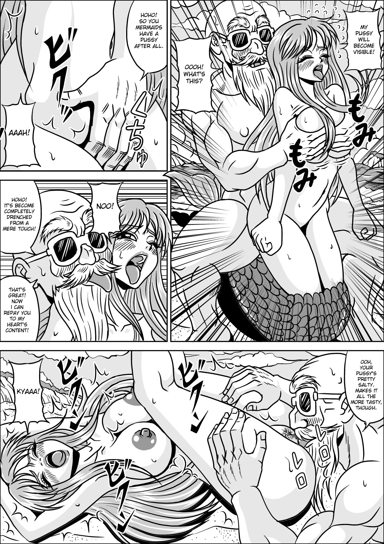 Kame Sennin no Yabou III | Kame-Sennin's Ambition 3 page 11 full