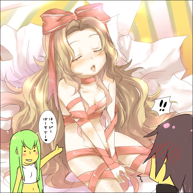Nunnally vi Britannia collection page 10 full