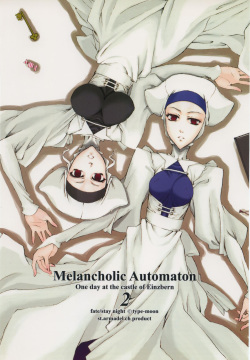 Melancholic Automaton 2 - One day at the castle of Einzbern