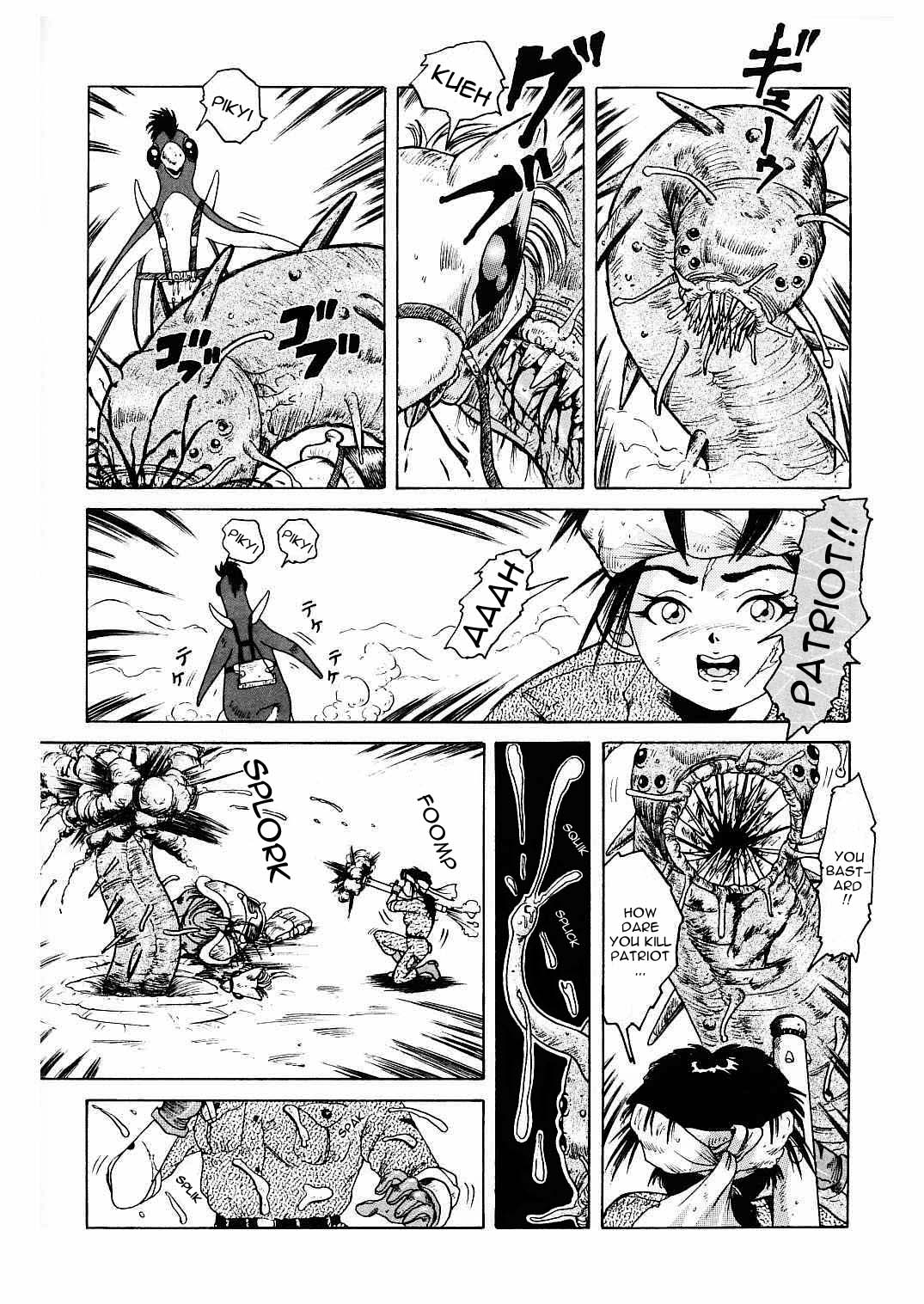 Sabaku no Arashi | Desert Storm page 4 full