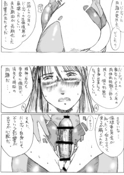 Character: birdy cephon altera page 2 - Hentai Manga, Comic Porn & Doujinshi
